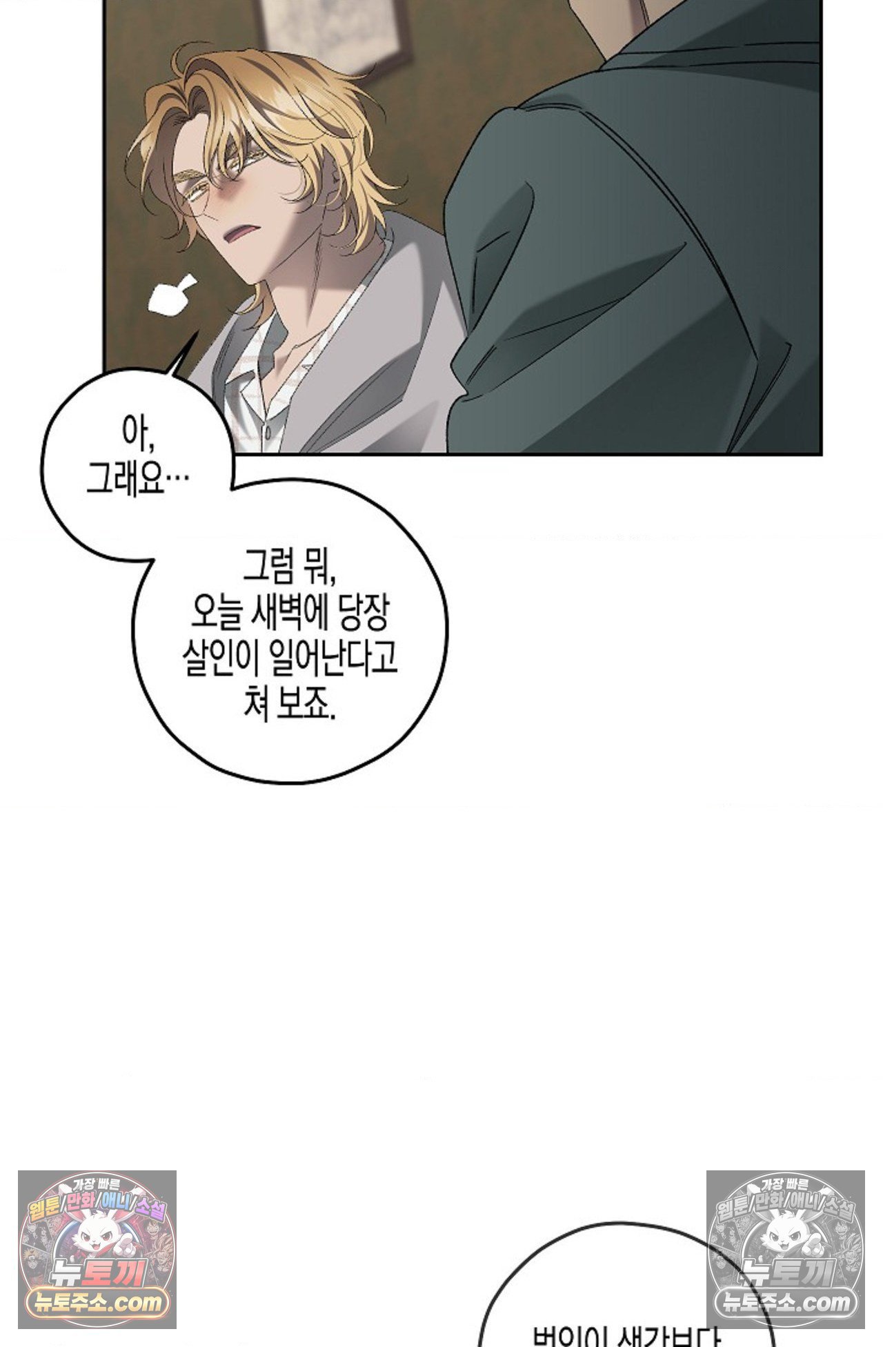 012.jpg