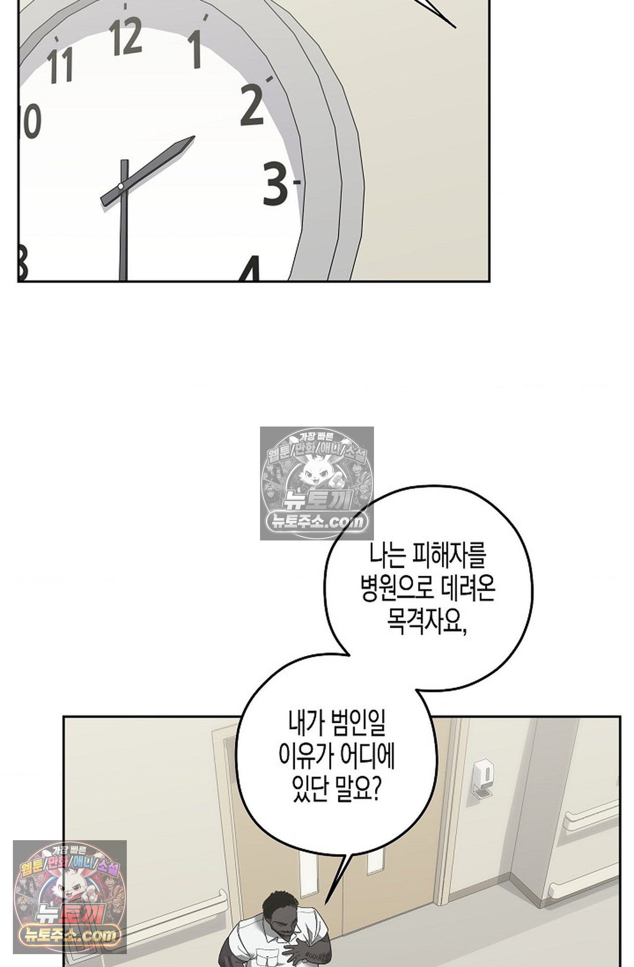 010.jpg