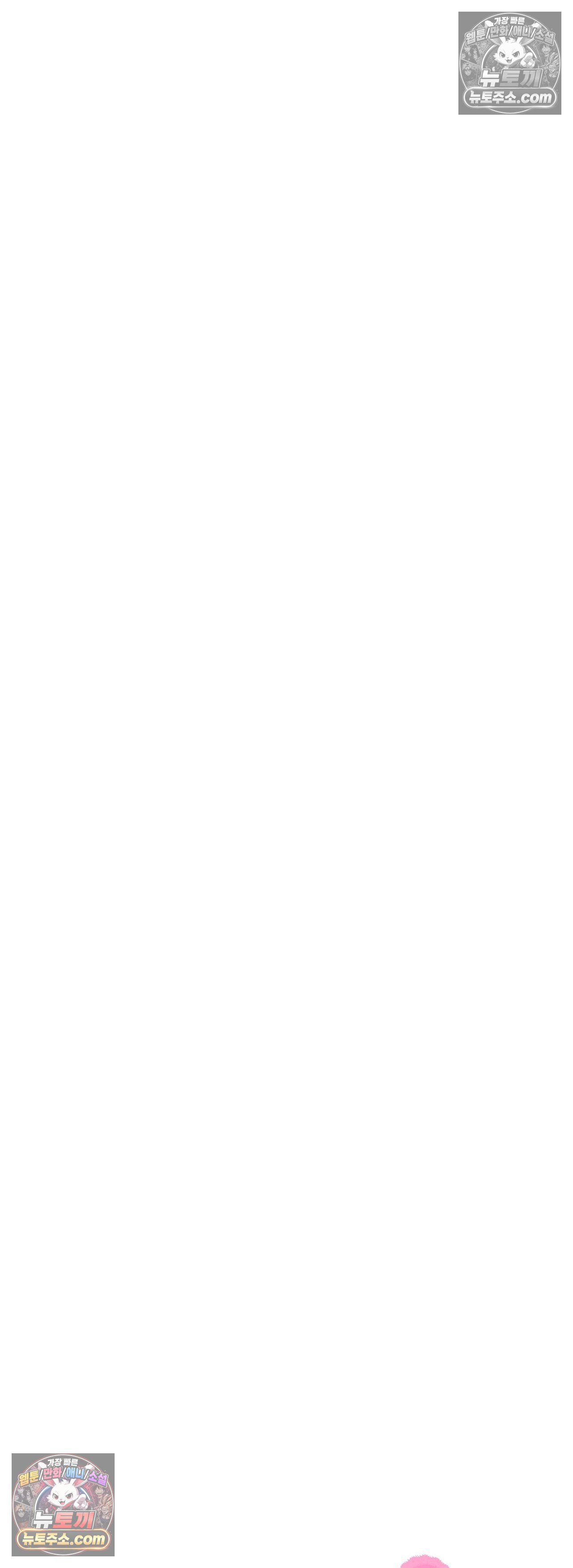 038.jpg