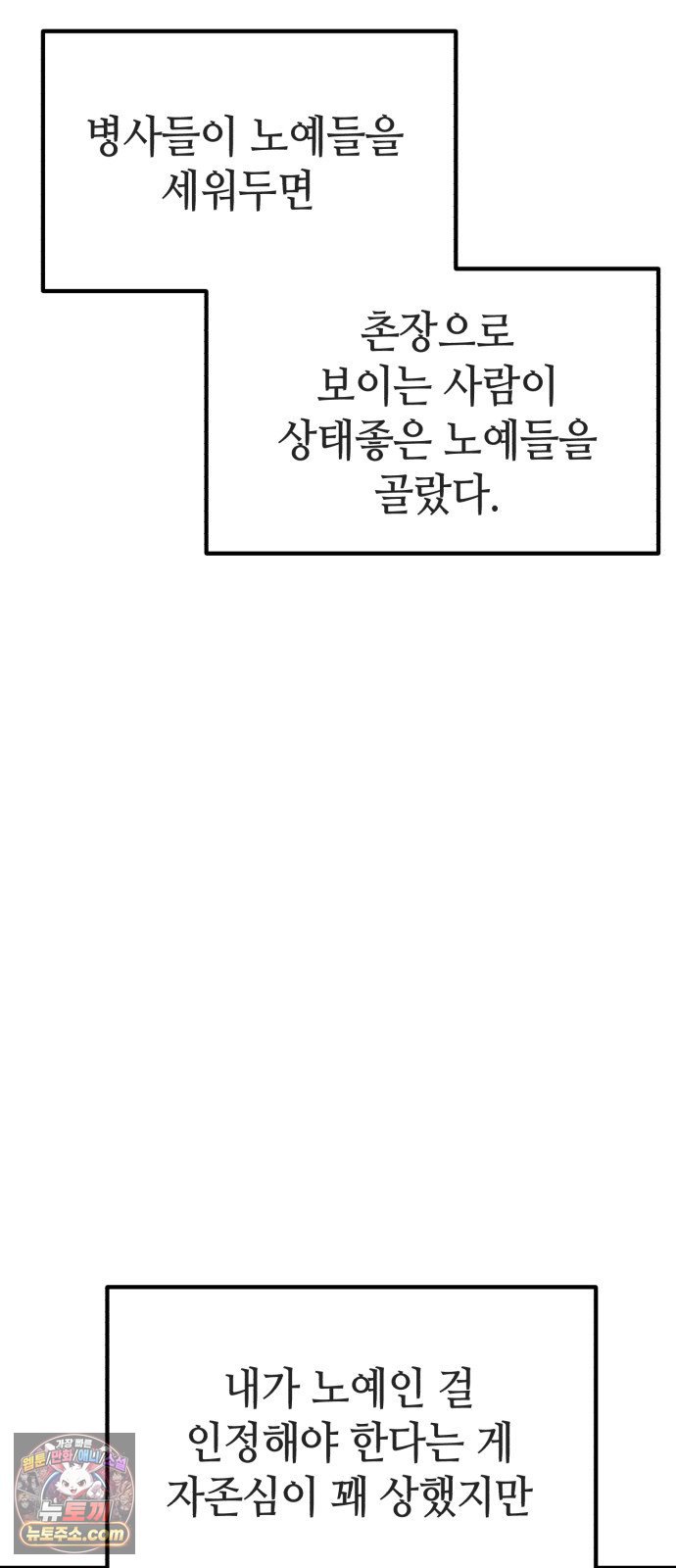 106.jpg