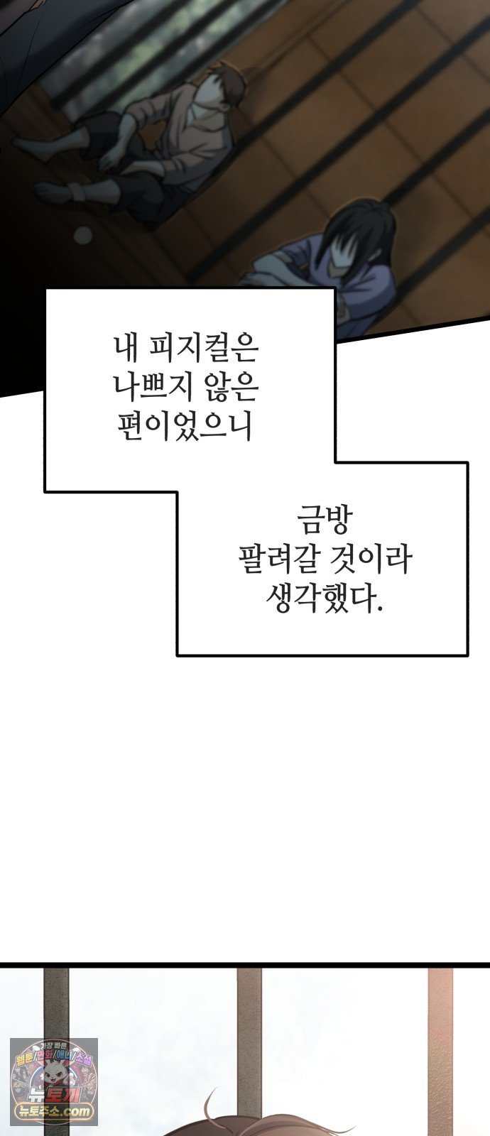 110.jpg