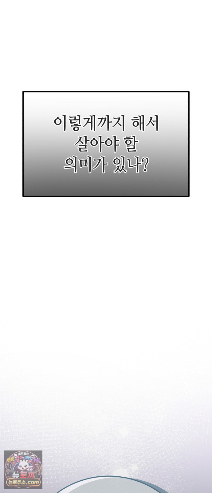 119.jpg