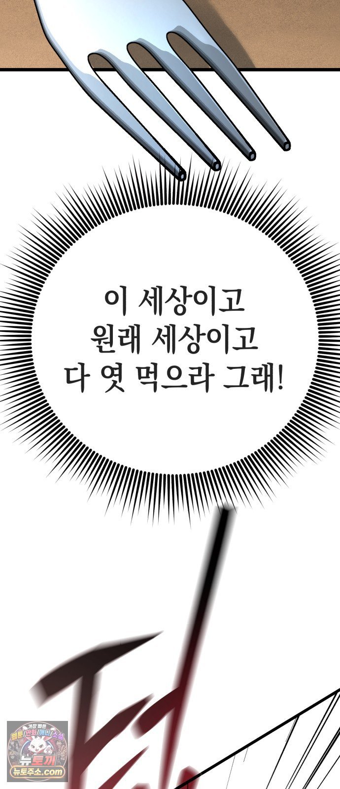 127.jpg