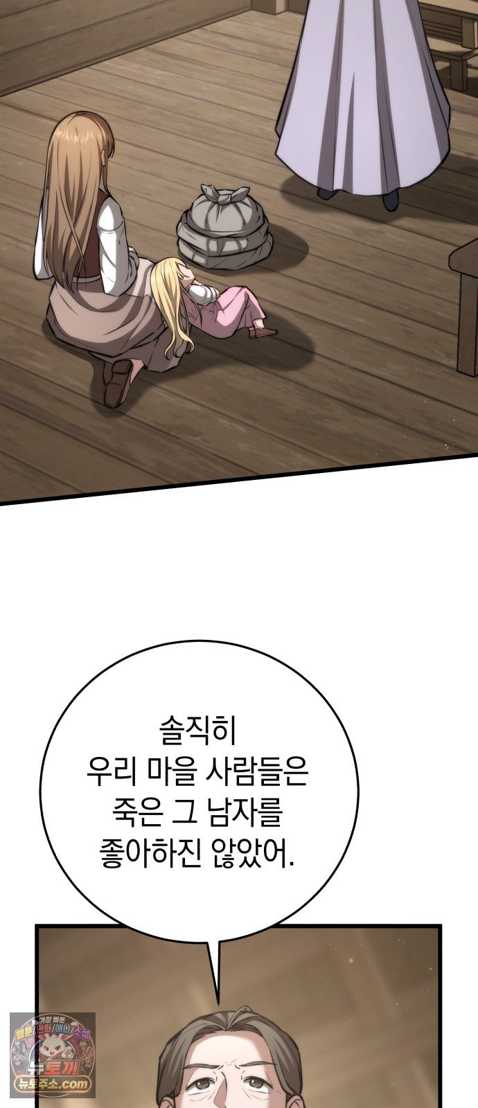 106.jpg