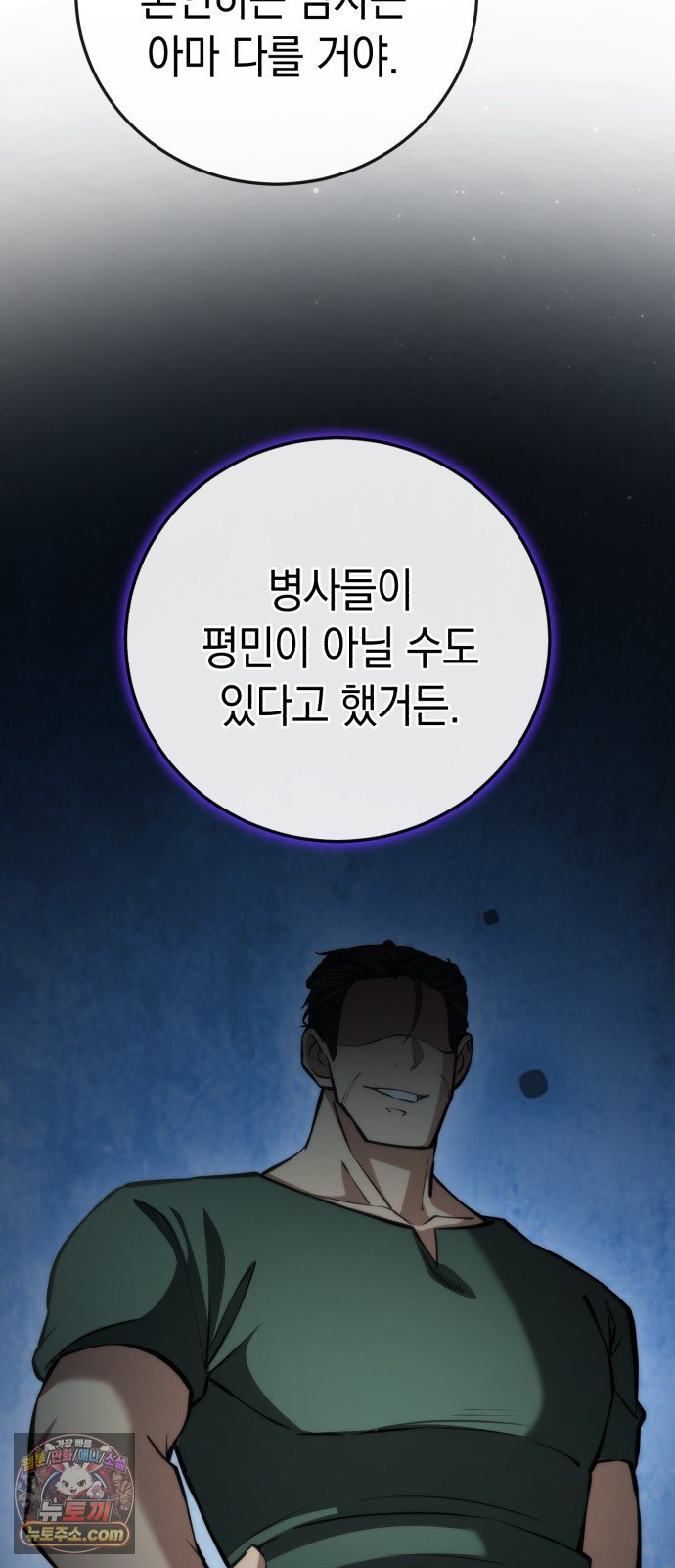 108.jpg