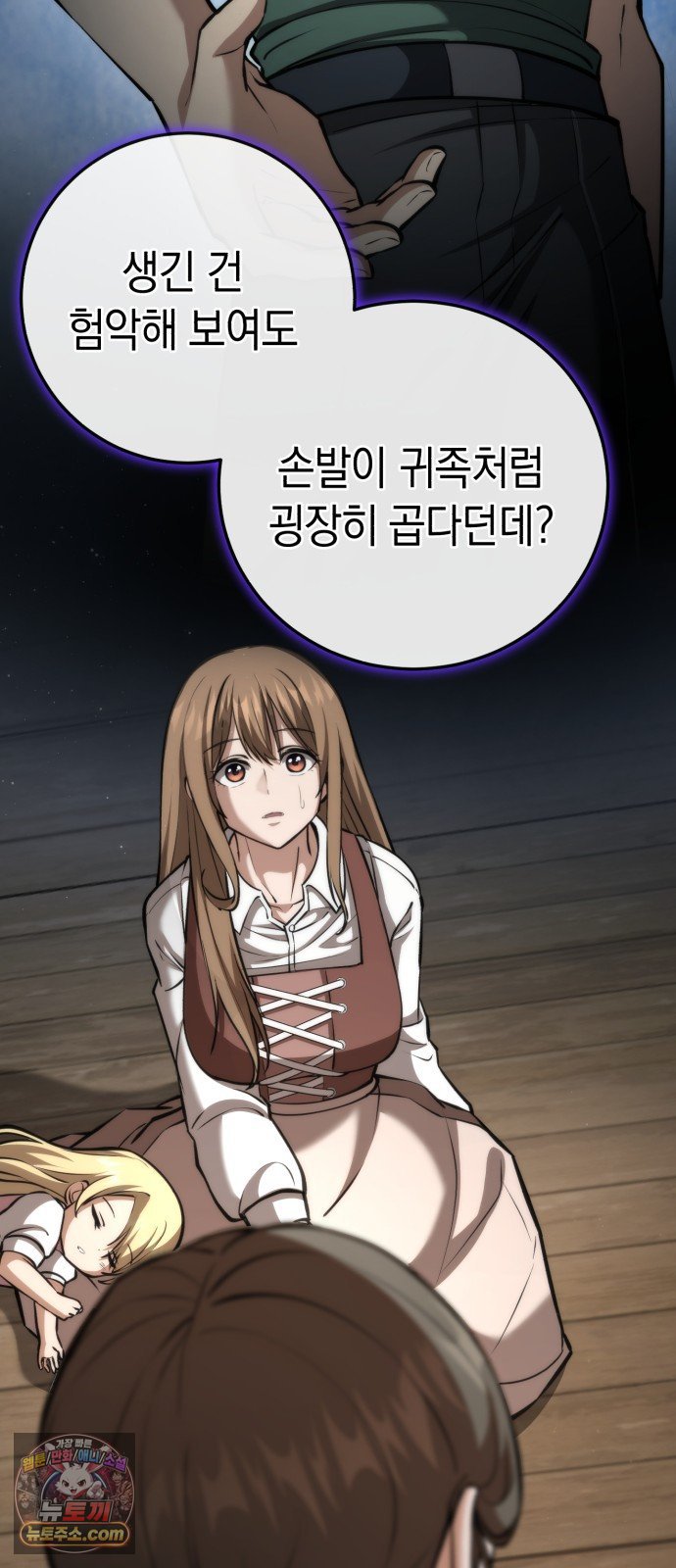 109.jpg