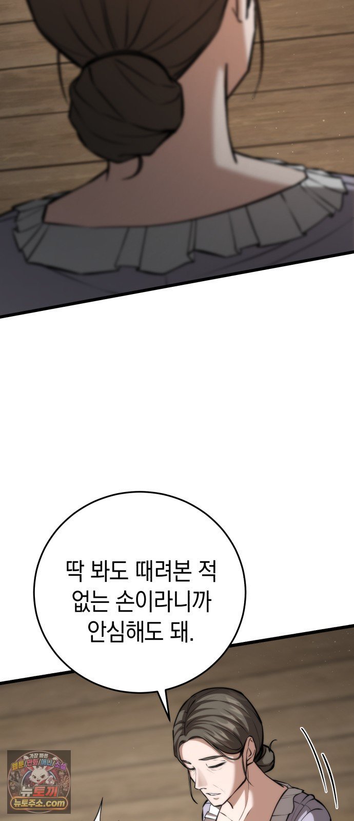 110.jpg