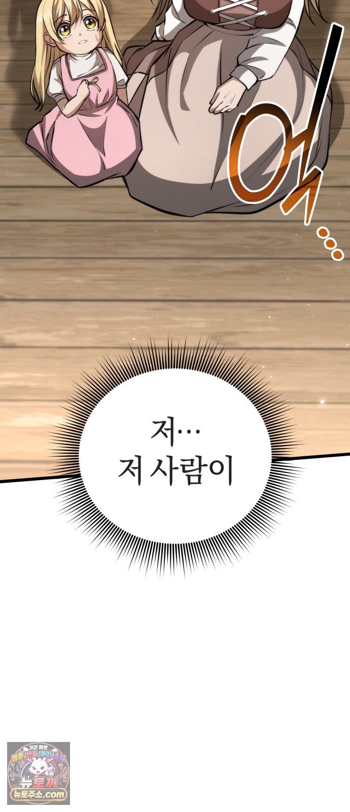 124.jpg