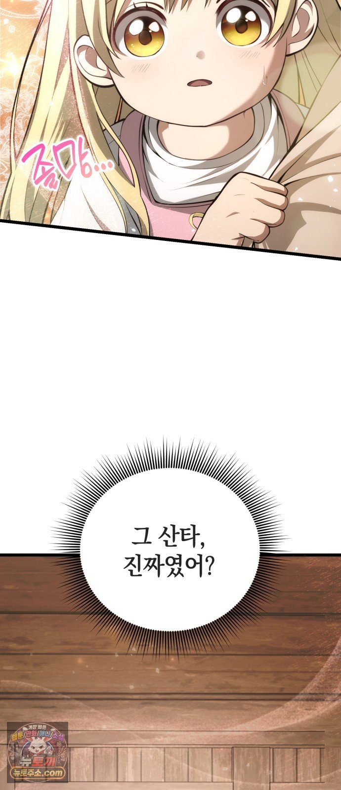 003.jpg