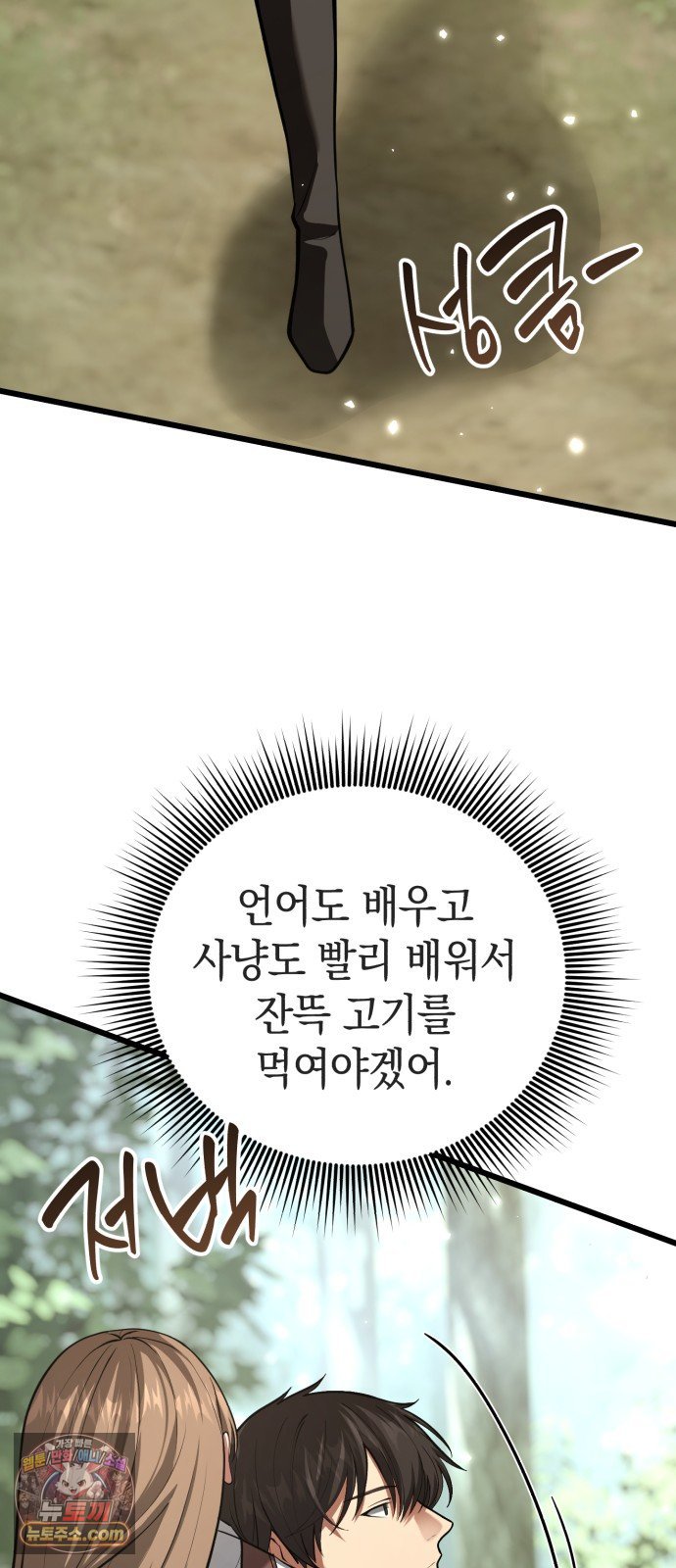 106.jpg