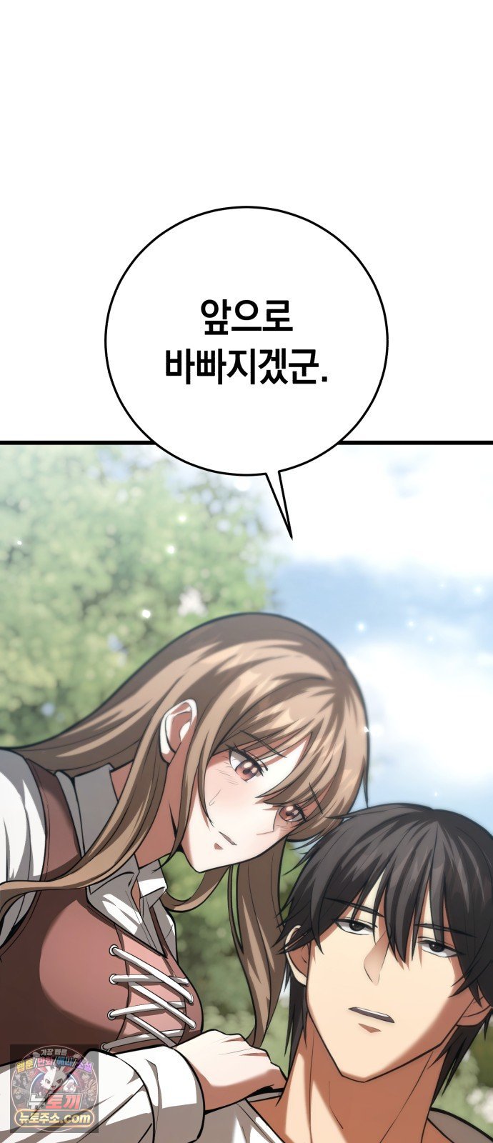 108.jpg