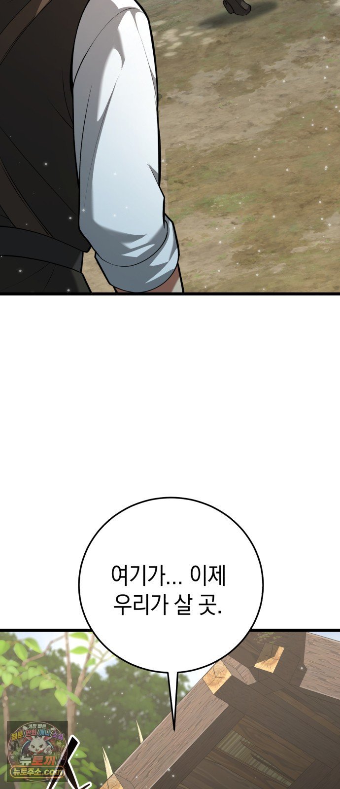 119.jpg