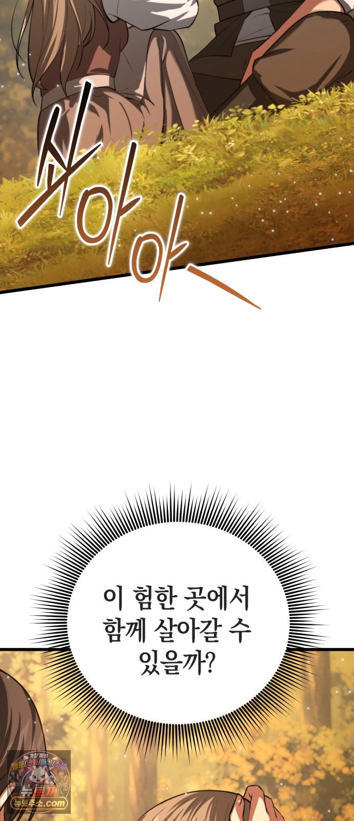 145.jpg
