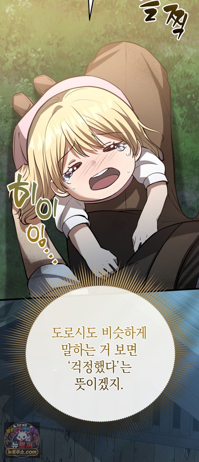 118.jpg