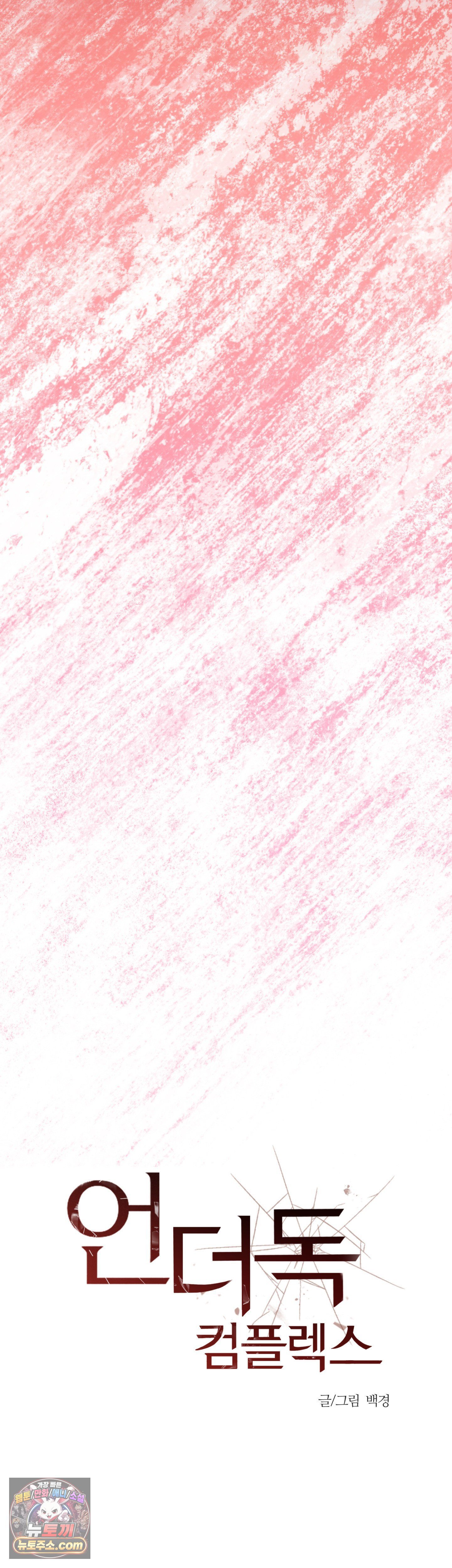 009.jpg
