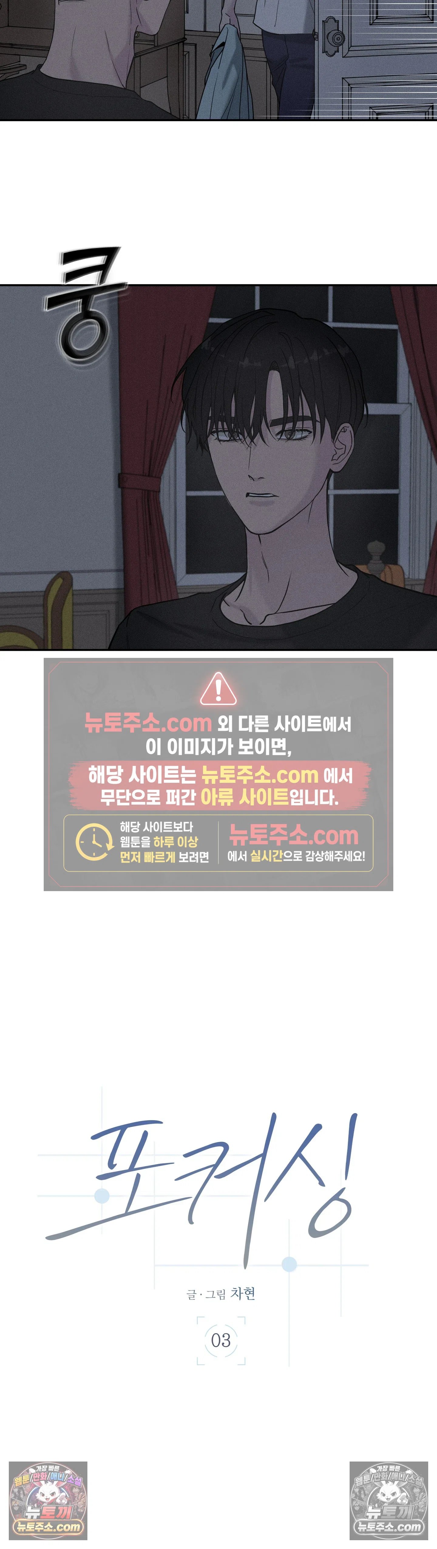 006.jpg