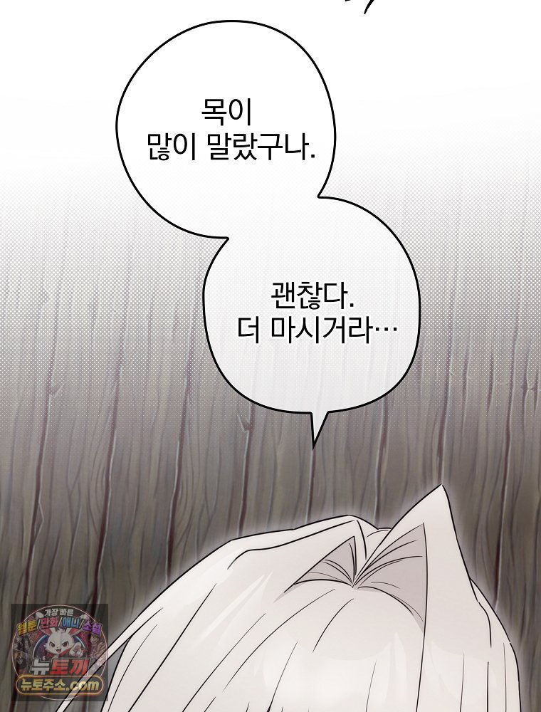 108.jpg