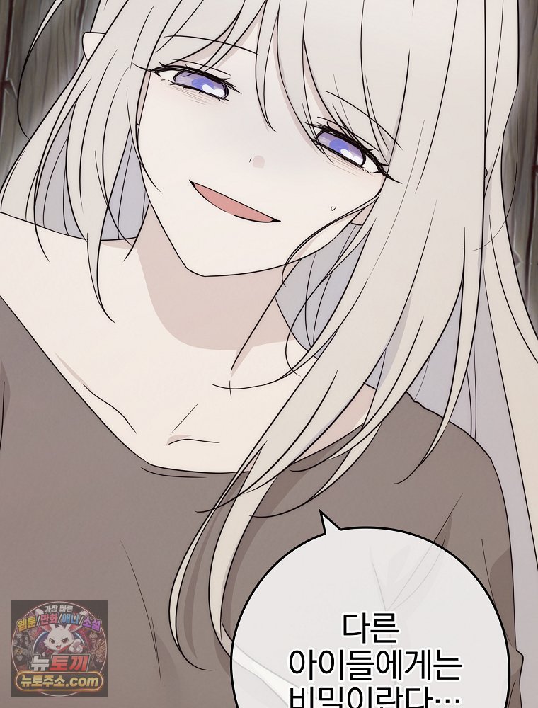 109.jpg