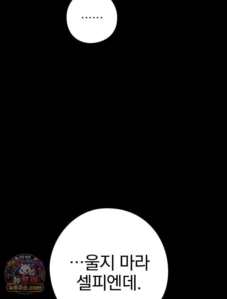 032.jpg