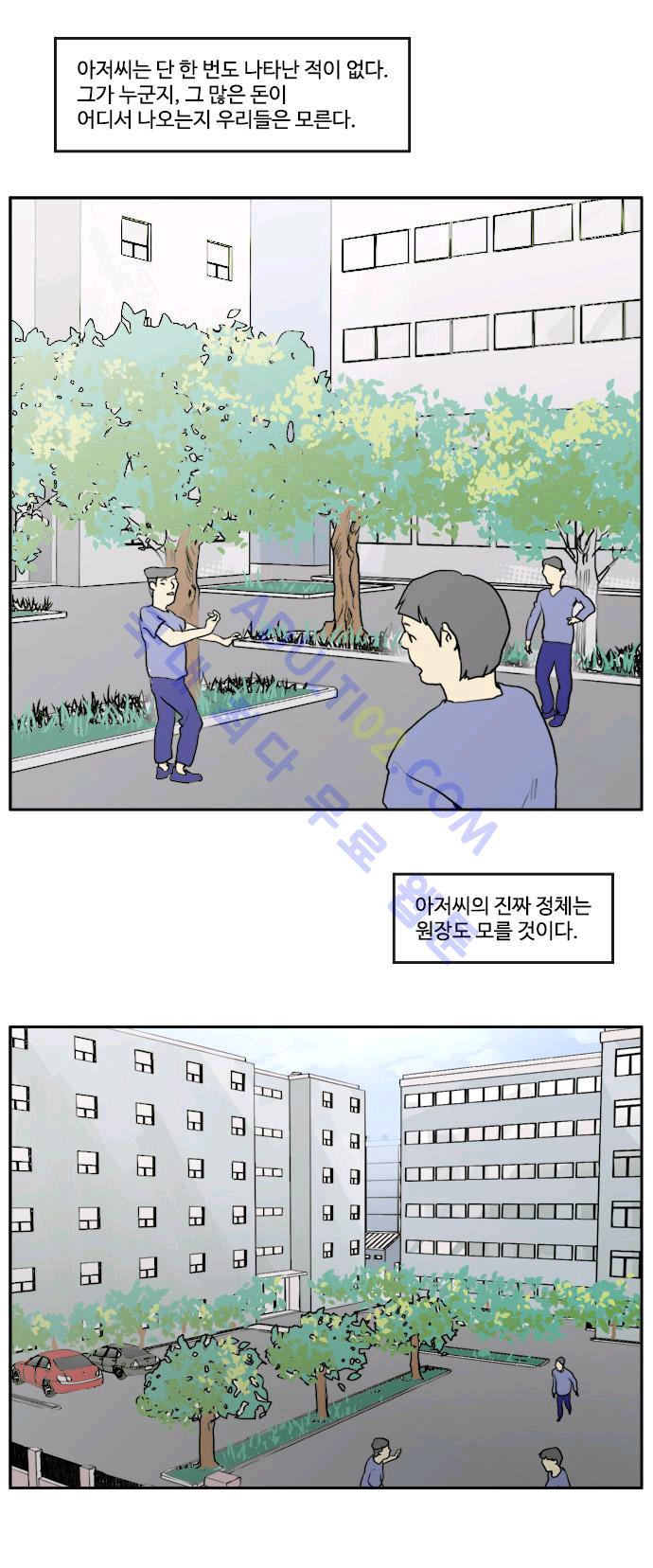 003.jpg