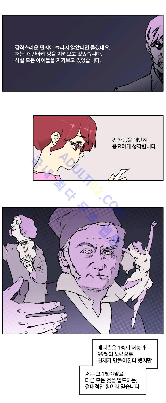 008.jpg