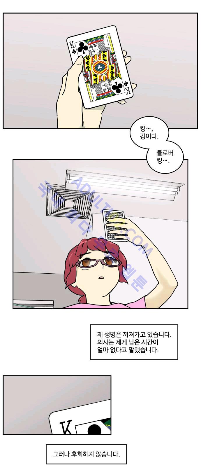 010.jpg