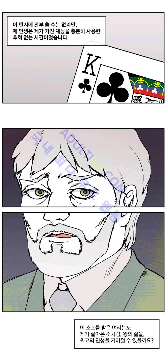 011.jpg