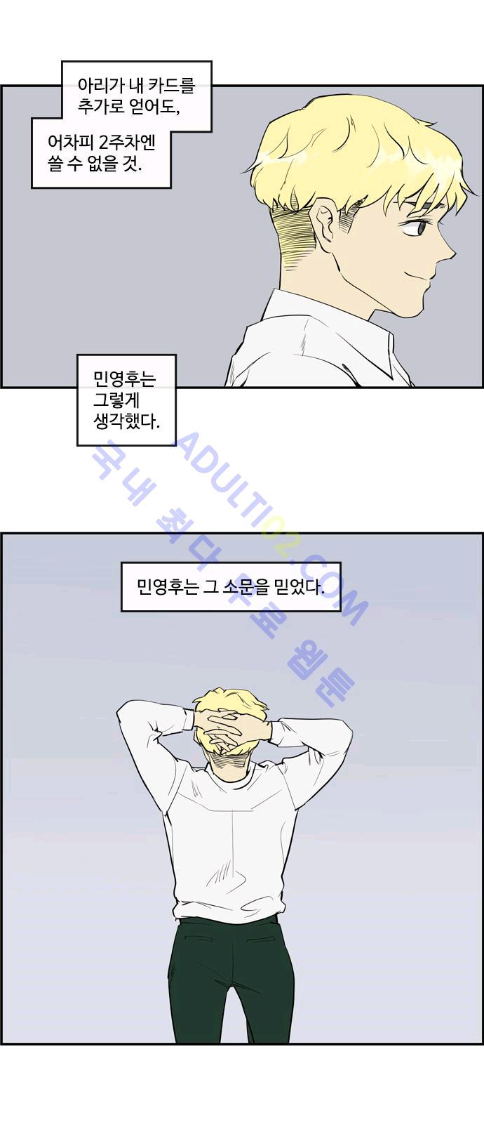 005.jpg