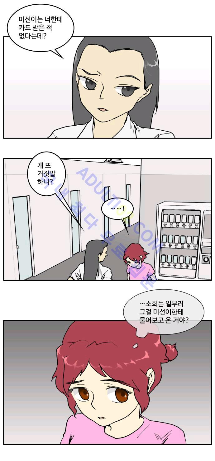 019.jpg