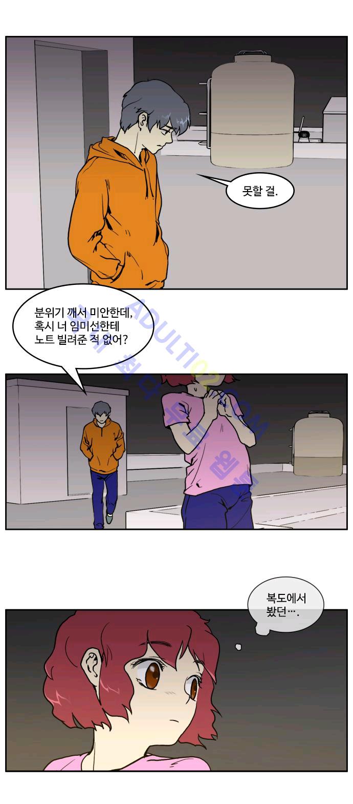 009.jpg