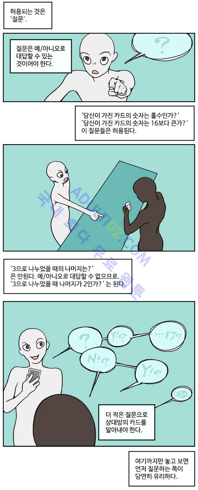 008.jpg