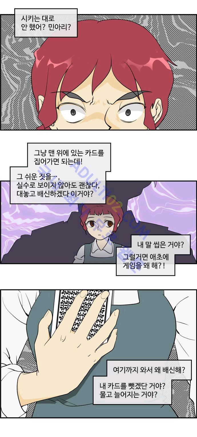 010.jpg