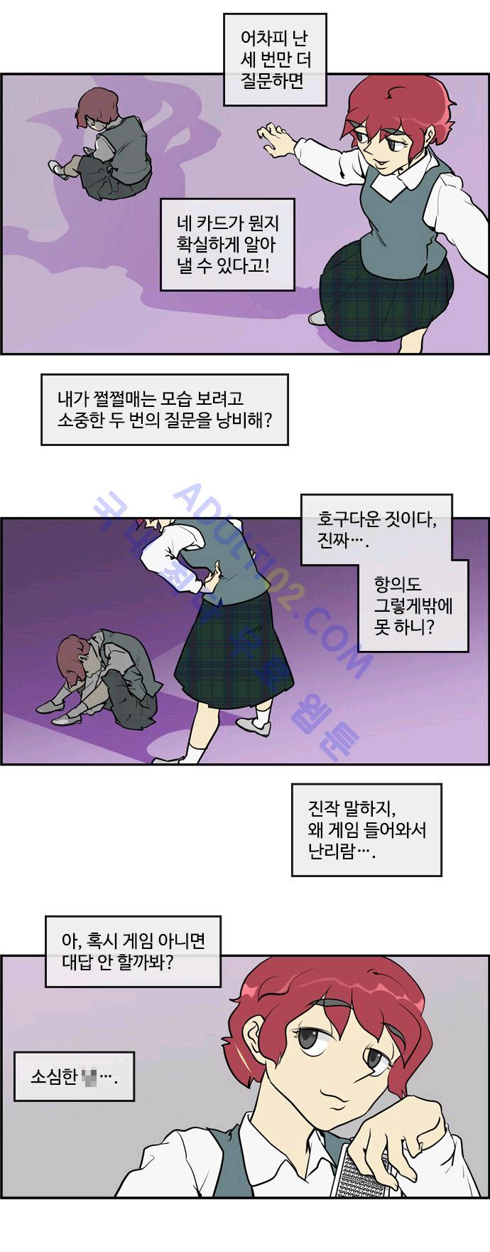 008.jpg