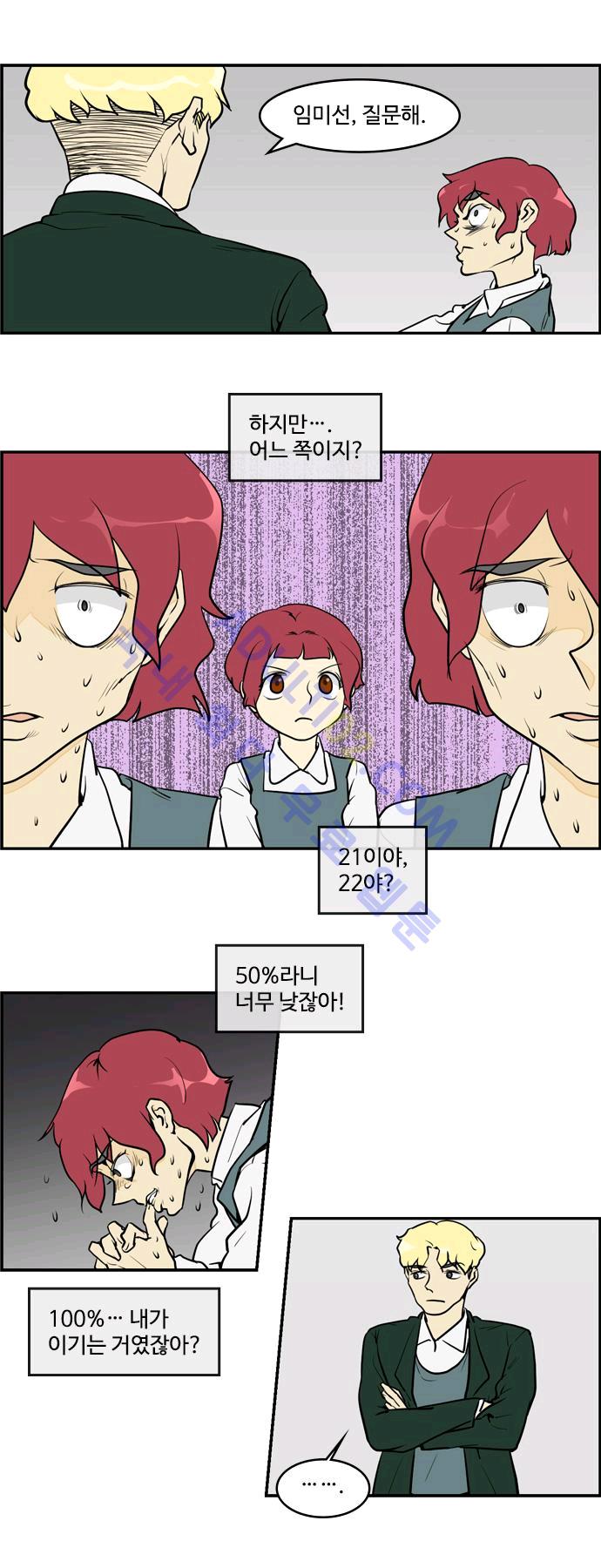 011.jpg