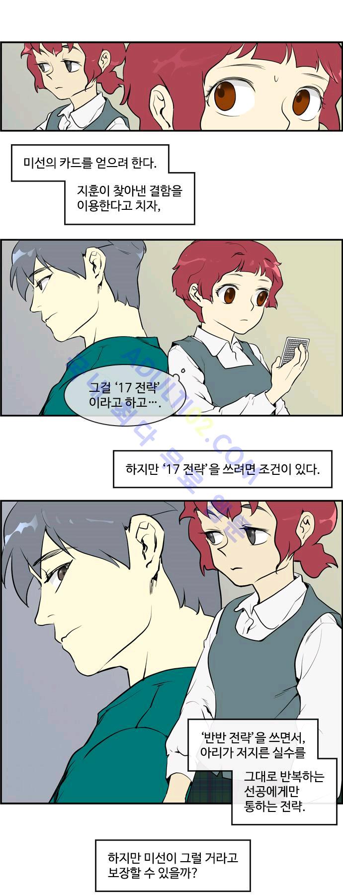 009.jpg