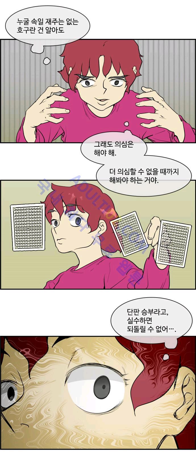 005.jpg
