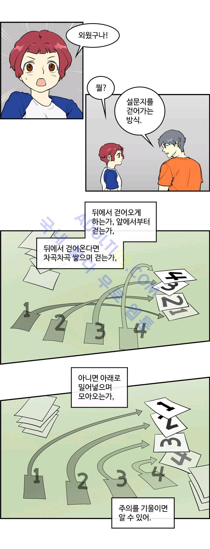 011.jpg