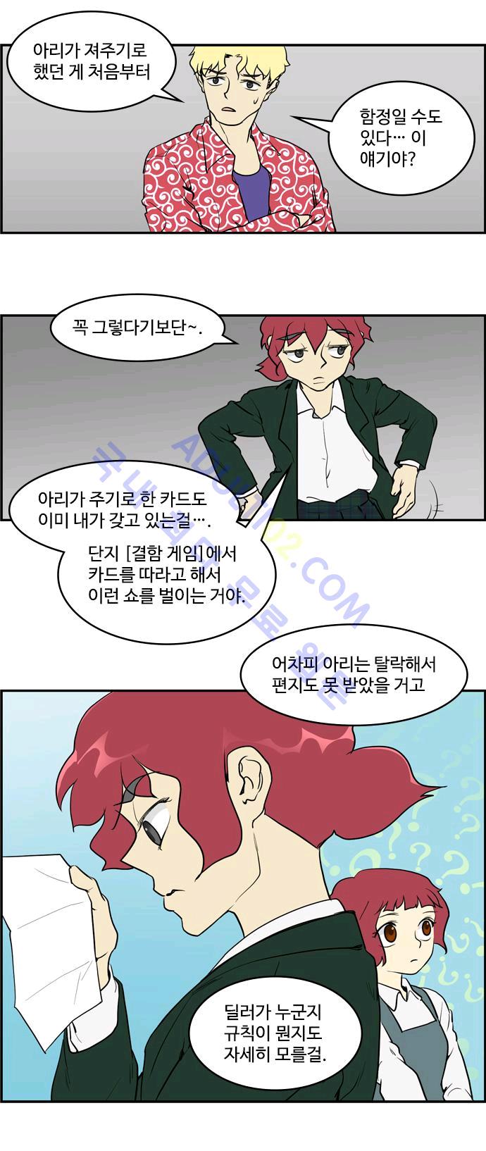 009.jpg