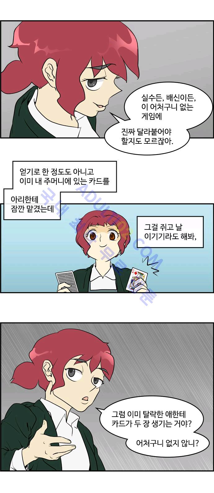 011.jpg