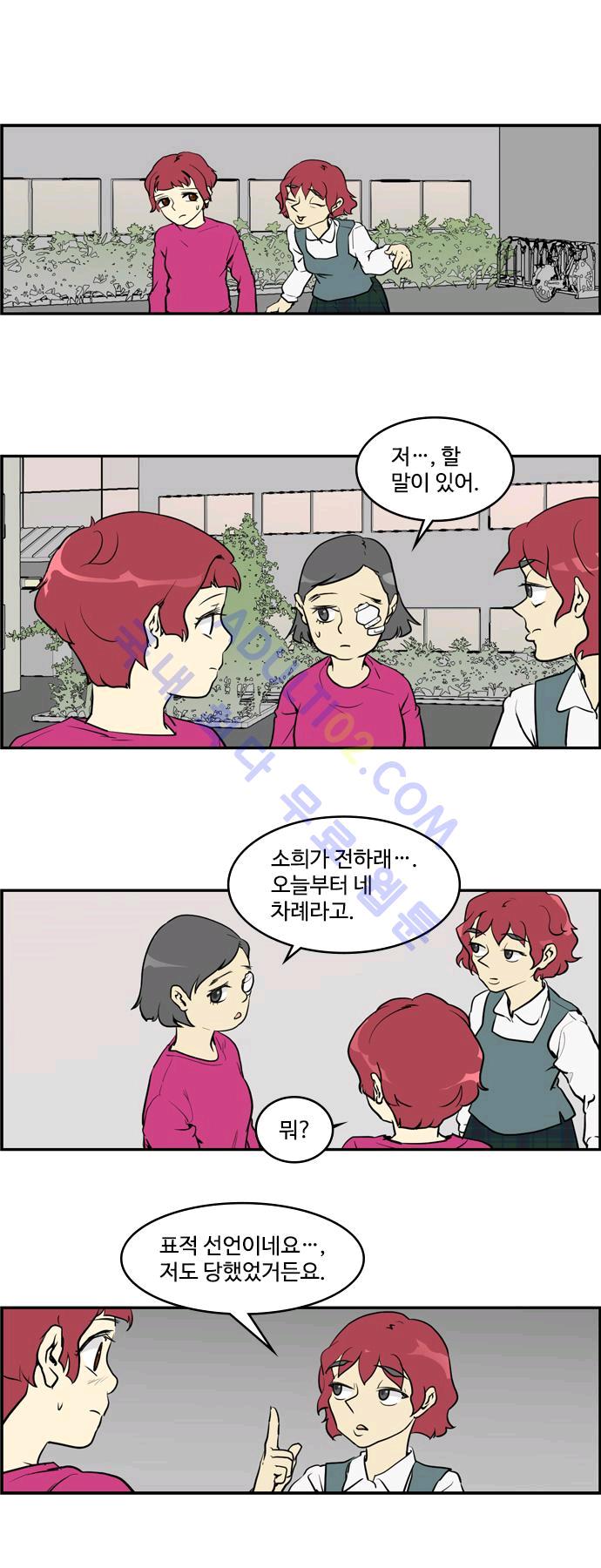 011.jpg