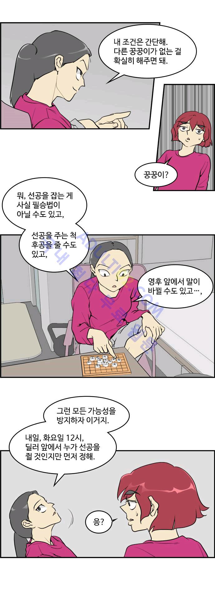 012.jpg
