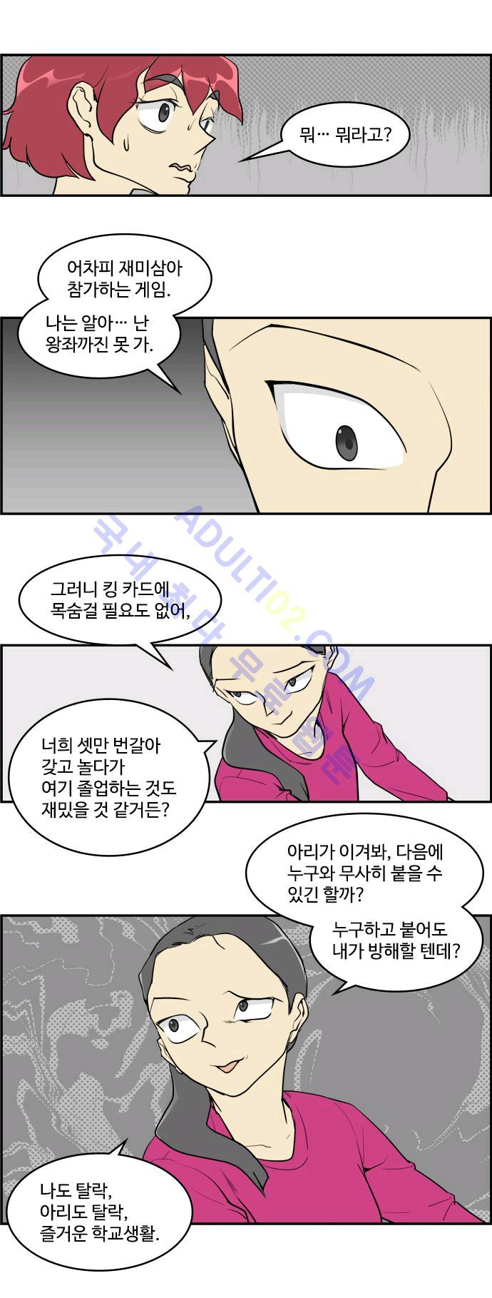 002.jpg