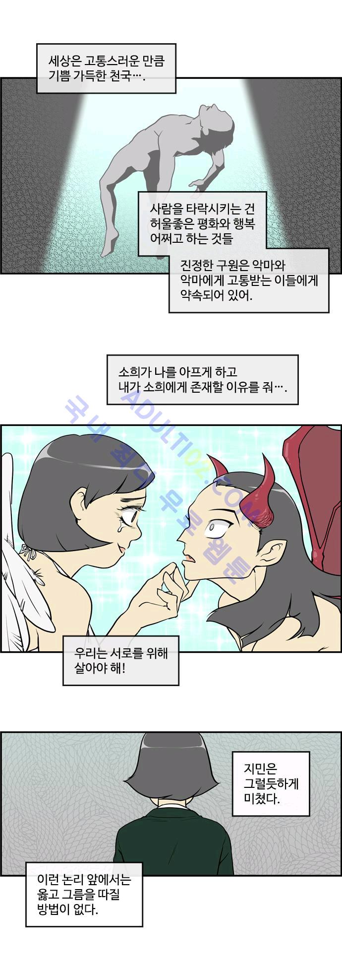 003.jpg