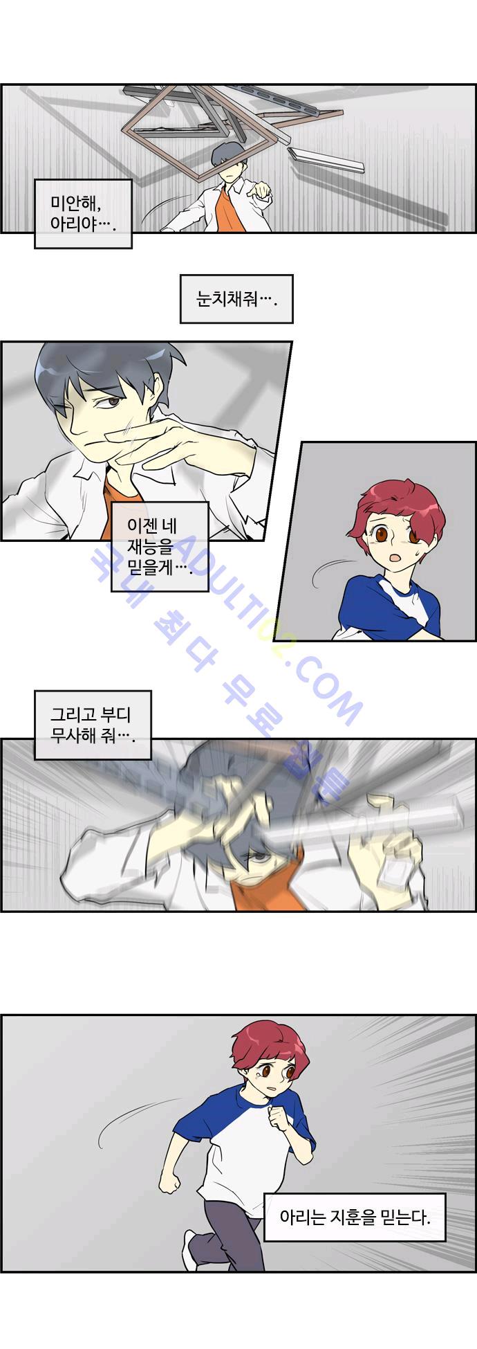009.jpg