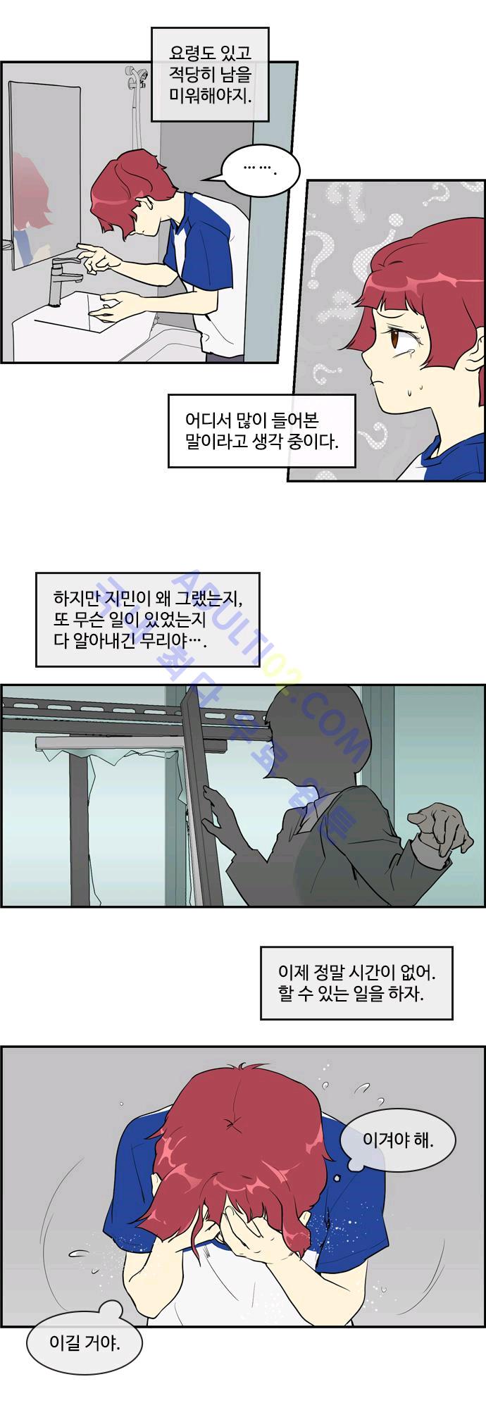 007.jpg