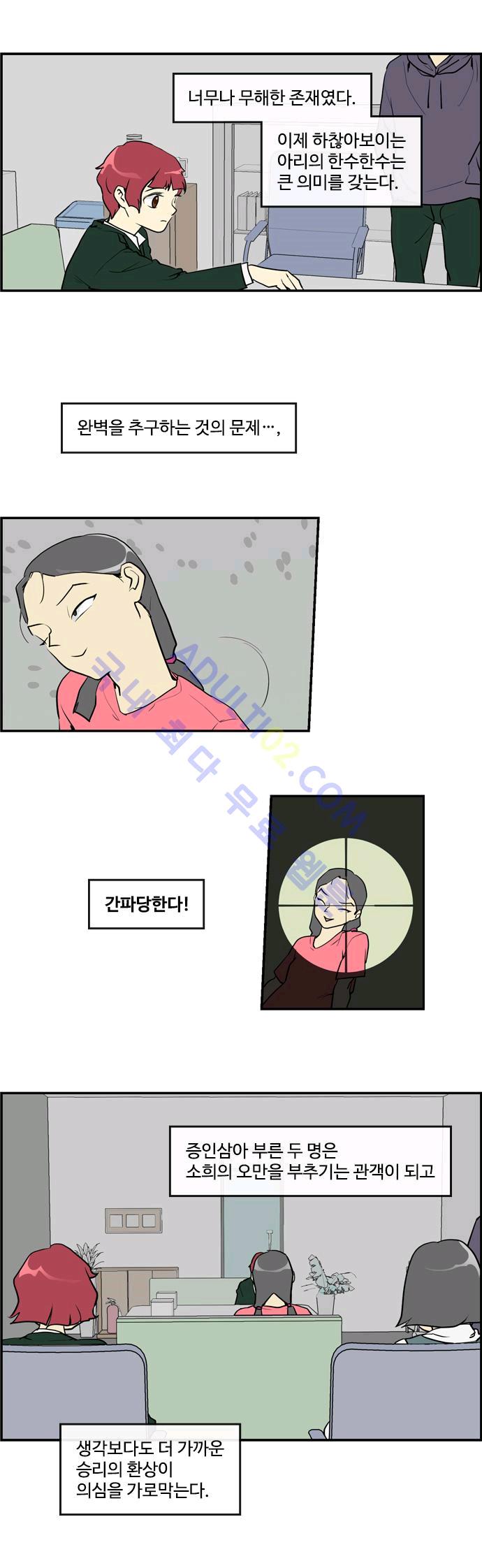 011.jpg