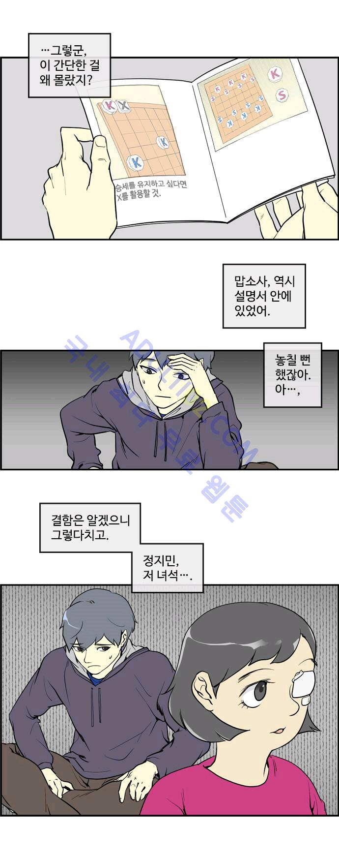 012.jpg