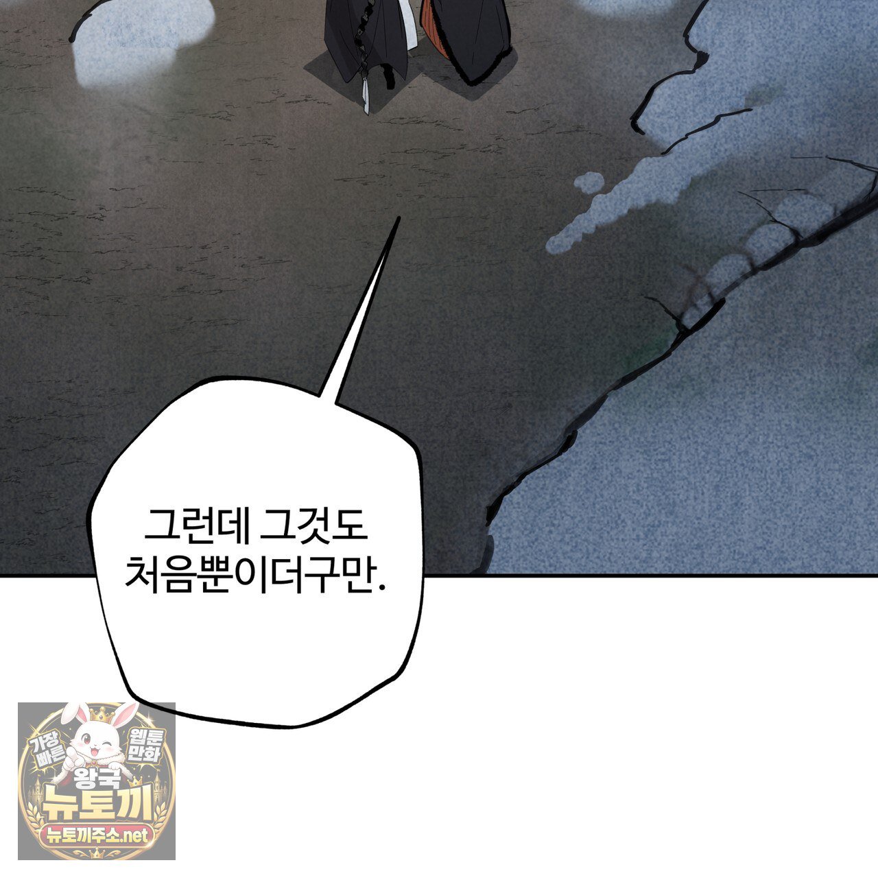 007.jpg