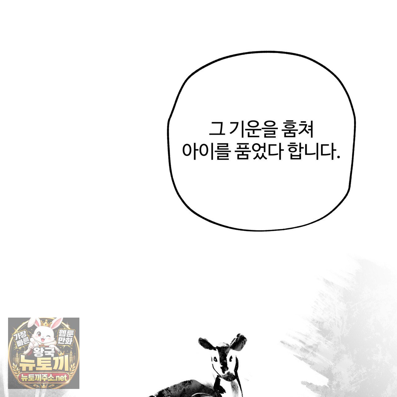 103.jpg