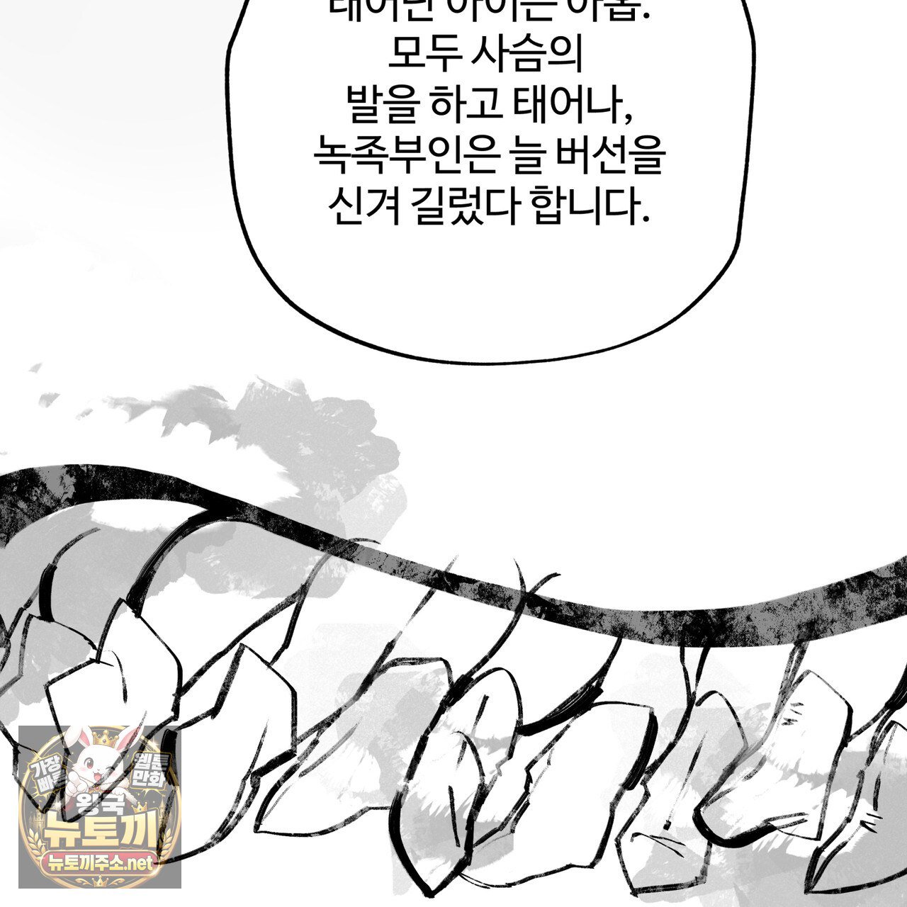 109.jpg